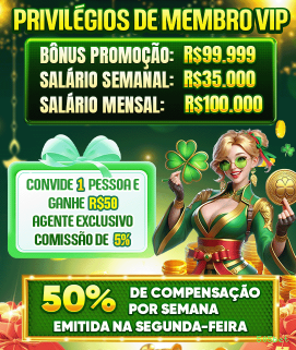 Controles de paJogonto e BRL em 505bet